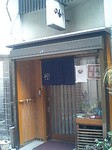080229_1056~0002.jpg